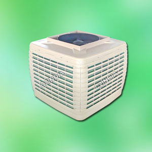 Best Top Discharge Evaporative Air Cooler 